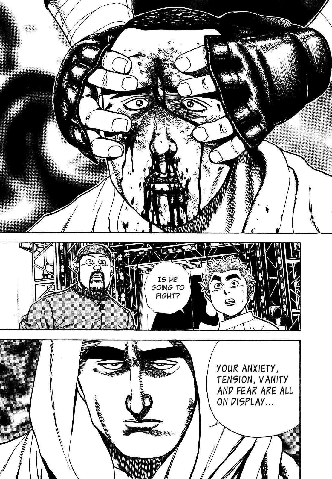 Koukou Tekkenden Tough Chapter 266 page 5 - Chapter 266: "The Strongest" Claimed