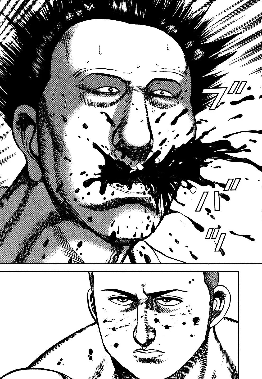 Koukou Tekkenden Tough Chapter 267 page 12 - Chapter 267: Jab