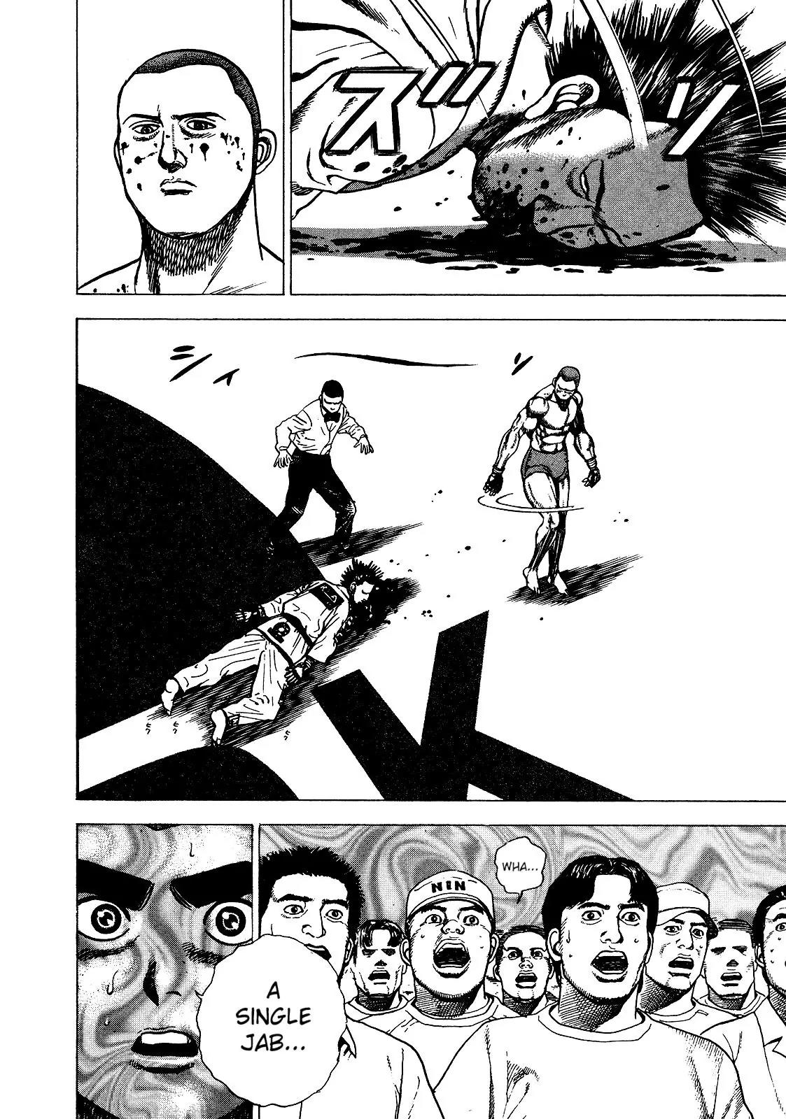 Koukou Tekkenden Tough Chapter 267 page 13 - Chapter 267: Jab