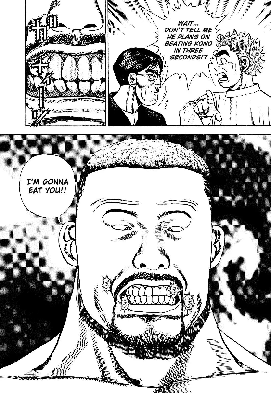 Koukou Tekkenden Tough Chapter 268 page 16 - Chapter 268: Lightning Quick Victory