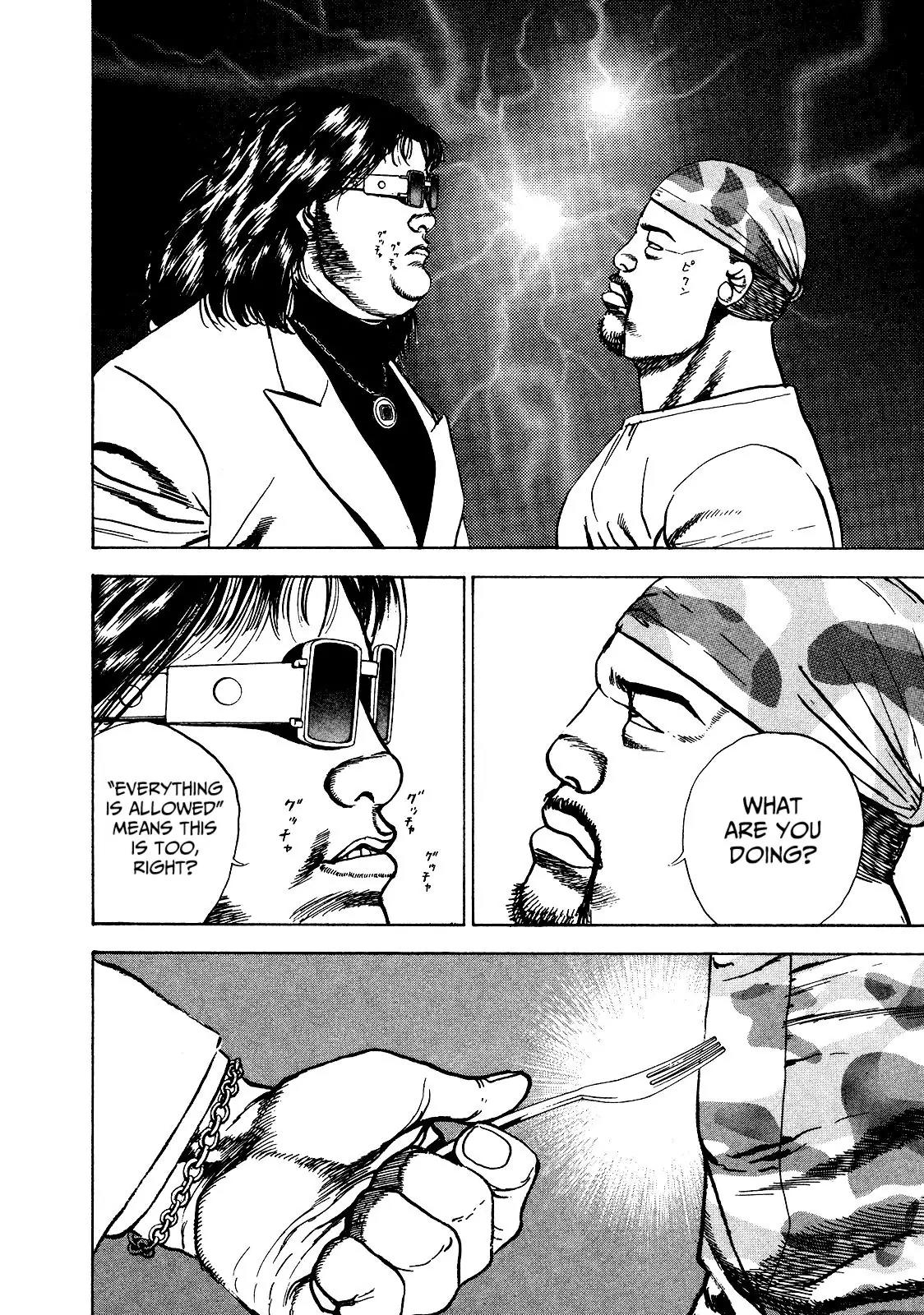 Koukou Tekkenden Tough Chapter 269 page 12 - Chapter 269: The Steak Incident