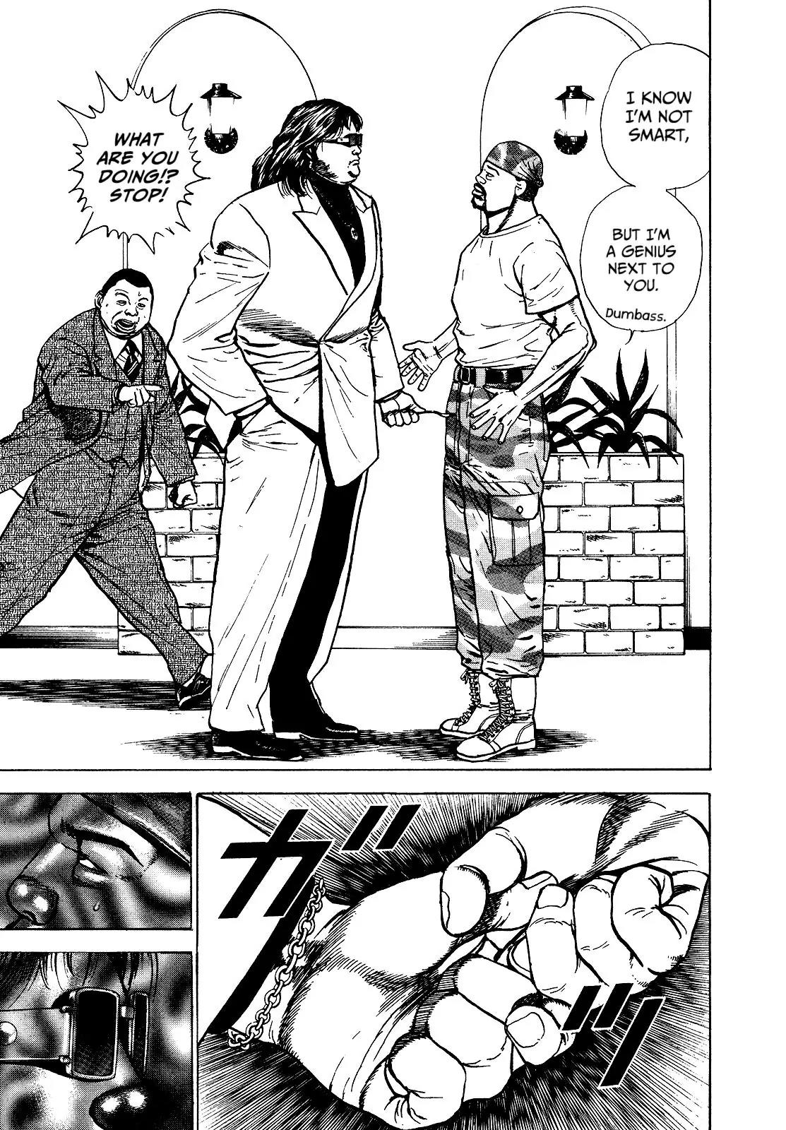 Koukou Tekkenden Tough Chapter 269 page 13 - Chapter 269: The Steak Incident