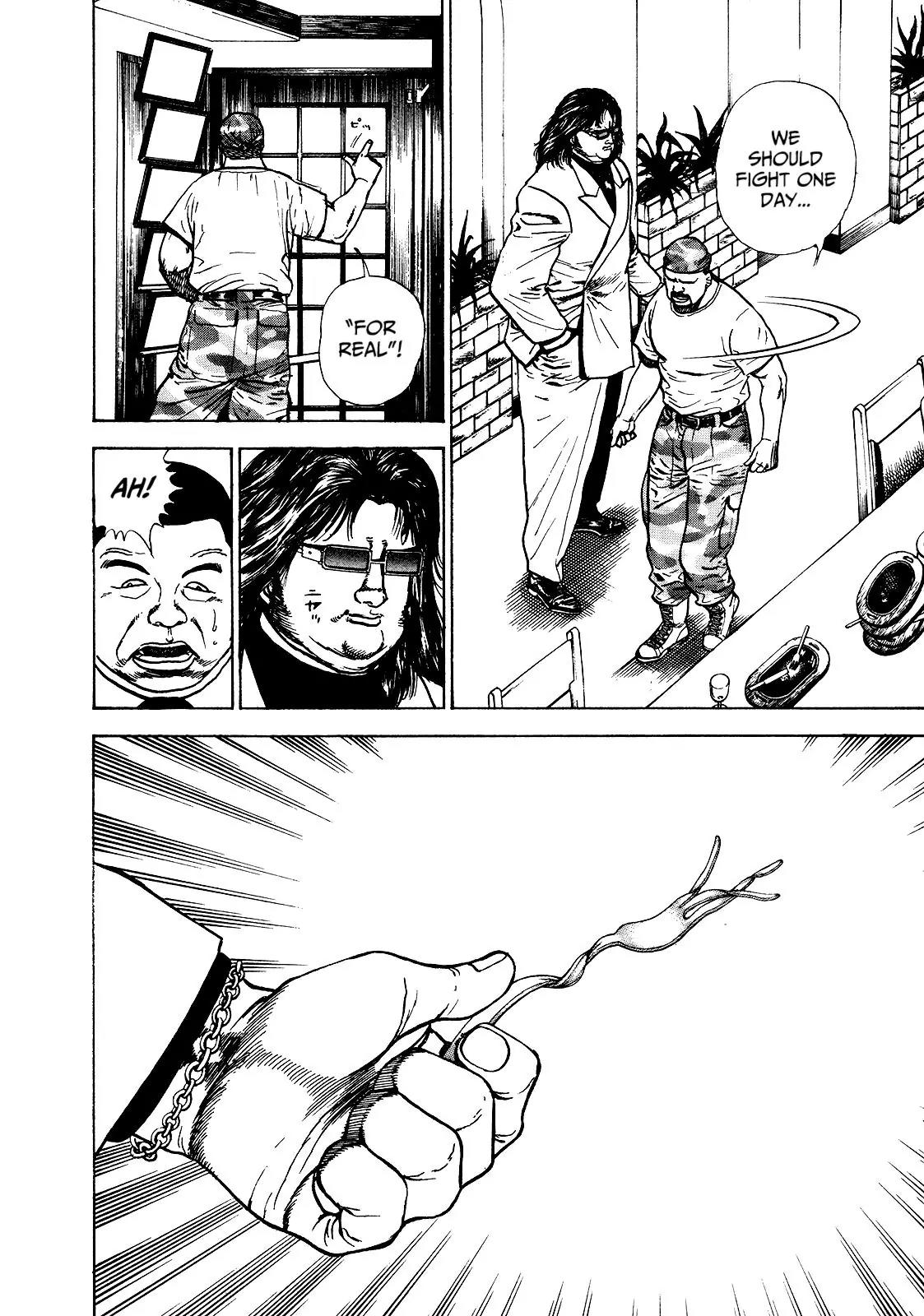 Koukou Tekkenden Tough Chapter 269 page 14 - Chapter 269: The Steak Incident