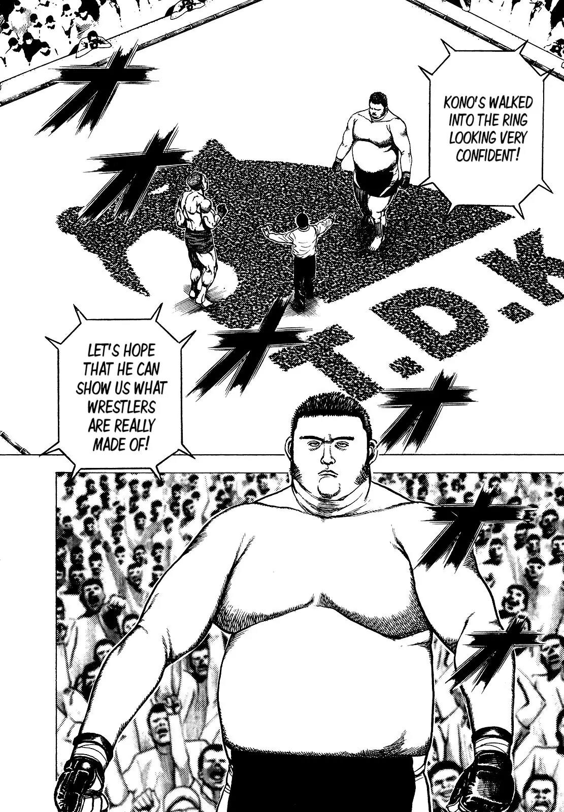 Koukou Tekkenden Tough Chapter 269 page 2 - Chapter 269: The Steak Incident