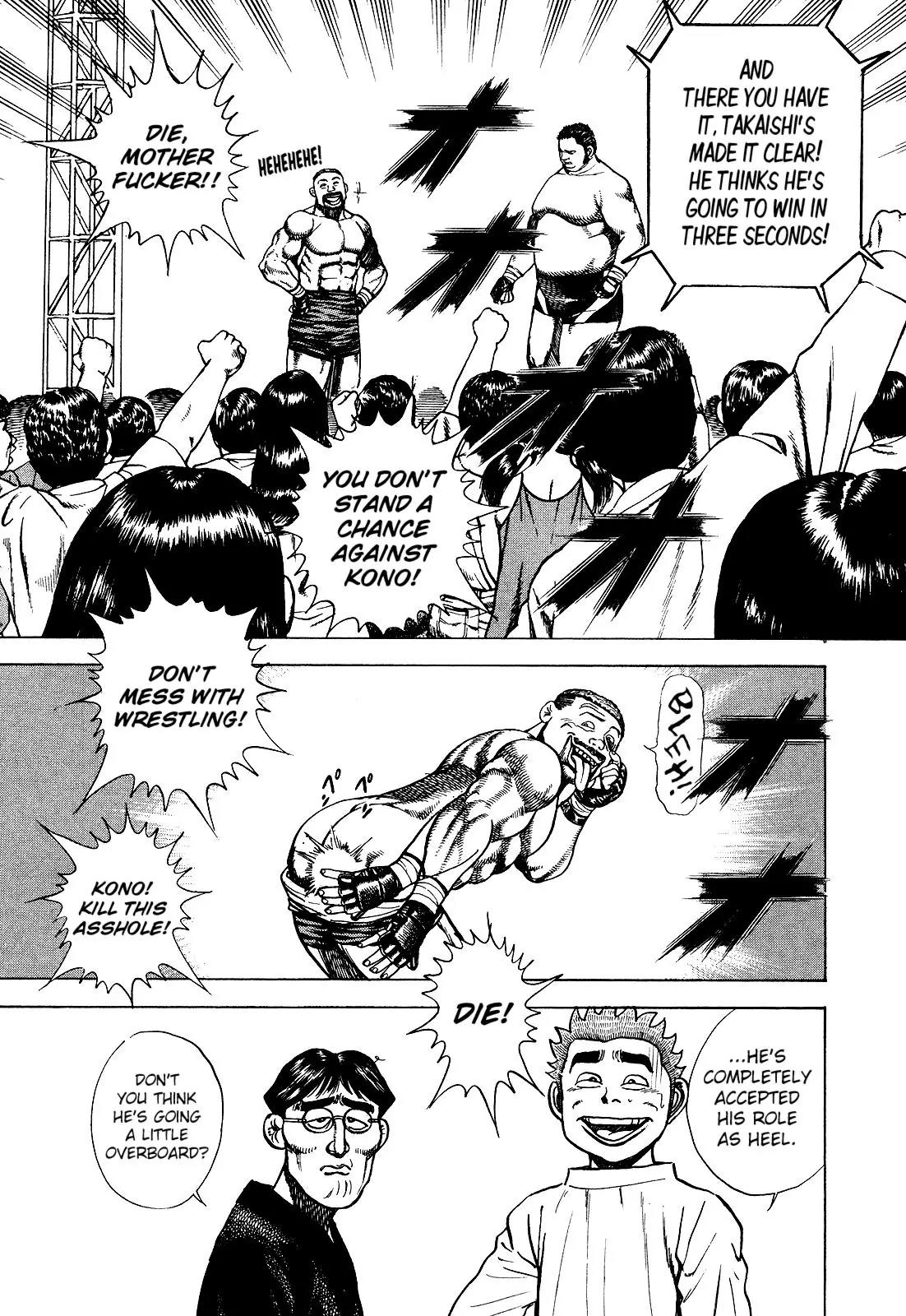 Koukou Tekkenden Tough Chapter 269 page 5 - Chapter 269: The Steak Incident