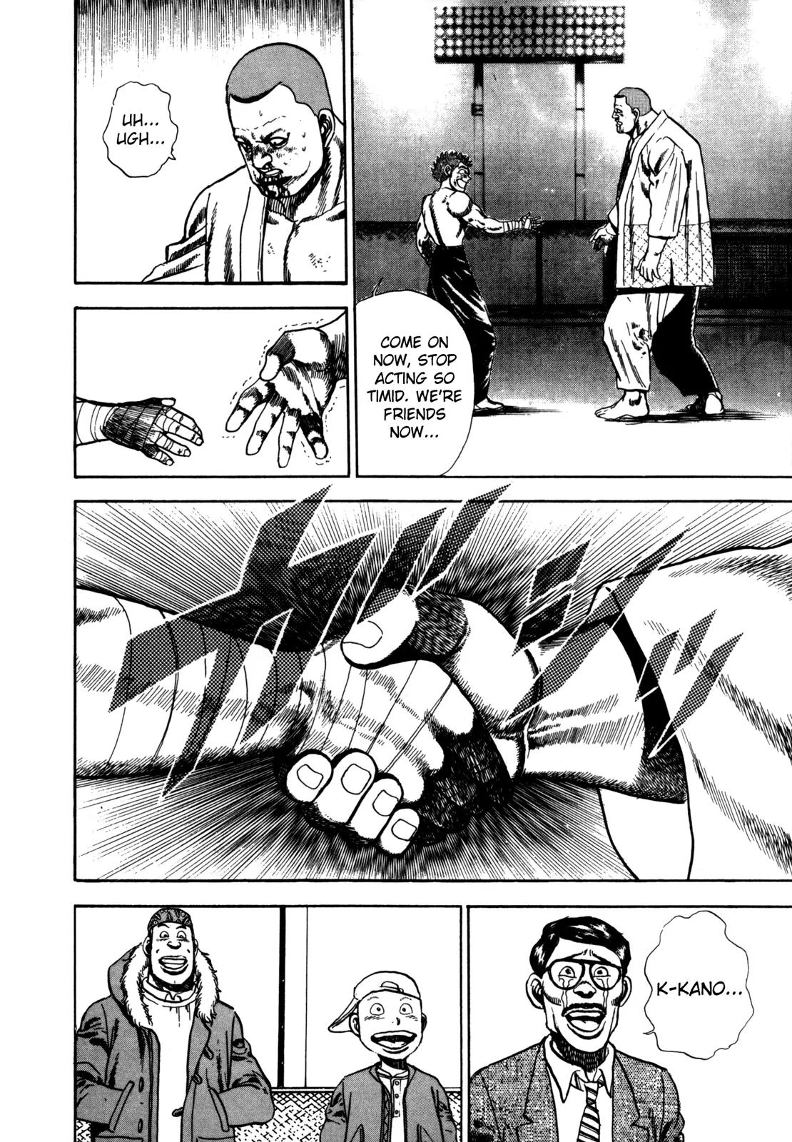 Koukou Tekkenden Tough Chapter 27 page 10 - Chapter 27: The One Who Inherits The Madashinkage