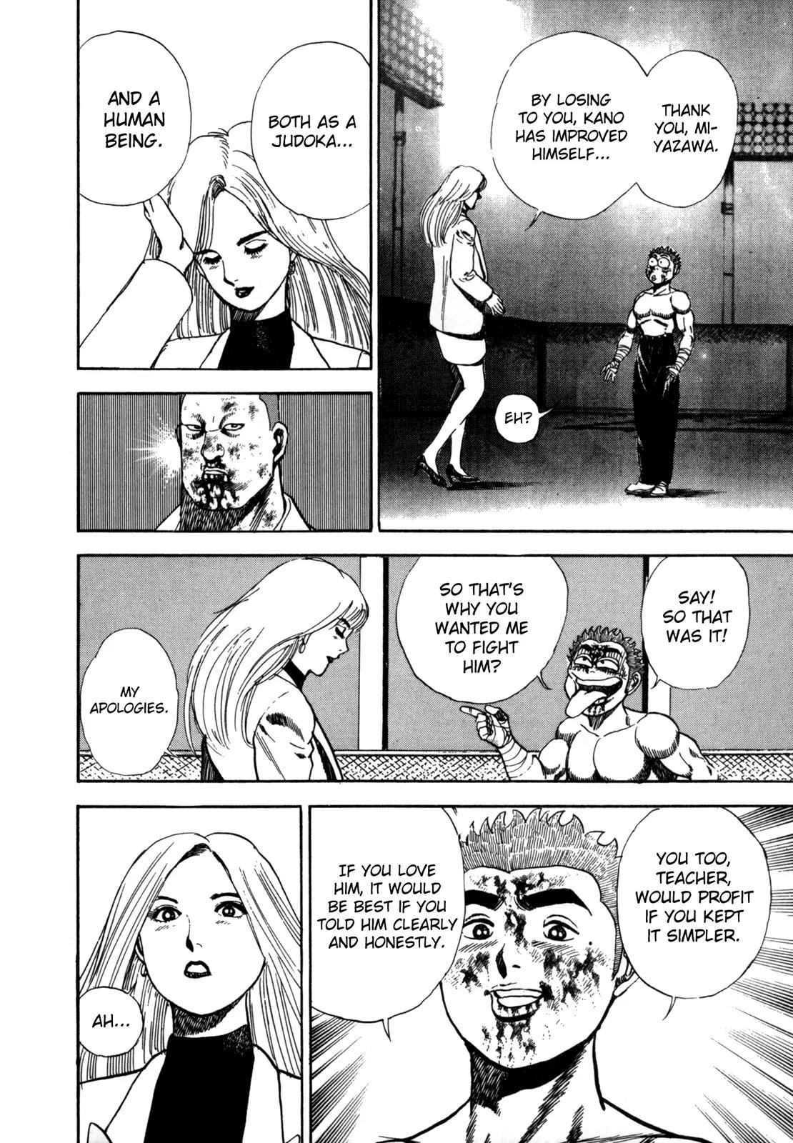 Koukou Tekkenden Tough Chapter 27 page 12 - Chapter 27: The One Who Inherits The Madashinkage