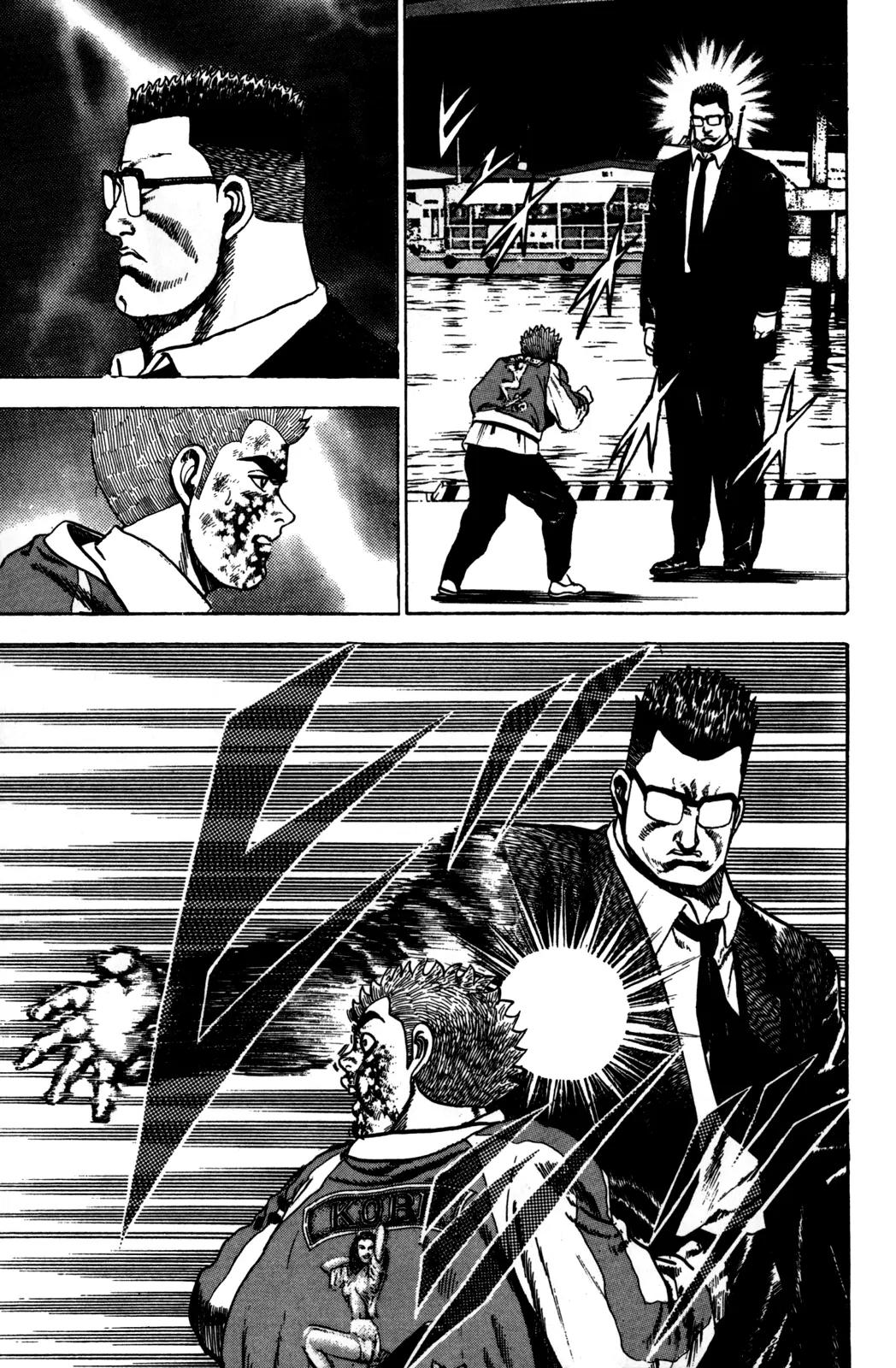 Koukou Tekkenden Tough Chapter 27 page 15 - Chapter 27: The One Who Inherits The Madashinkage