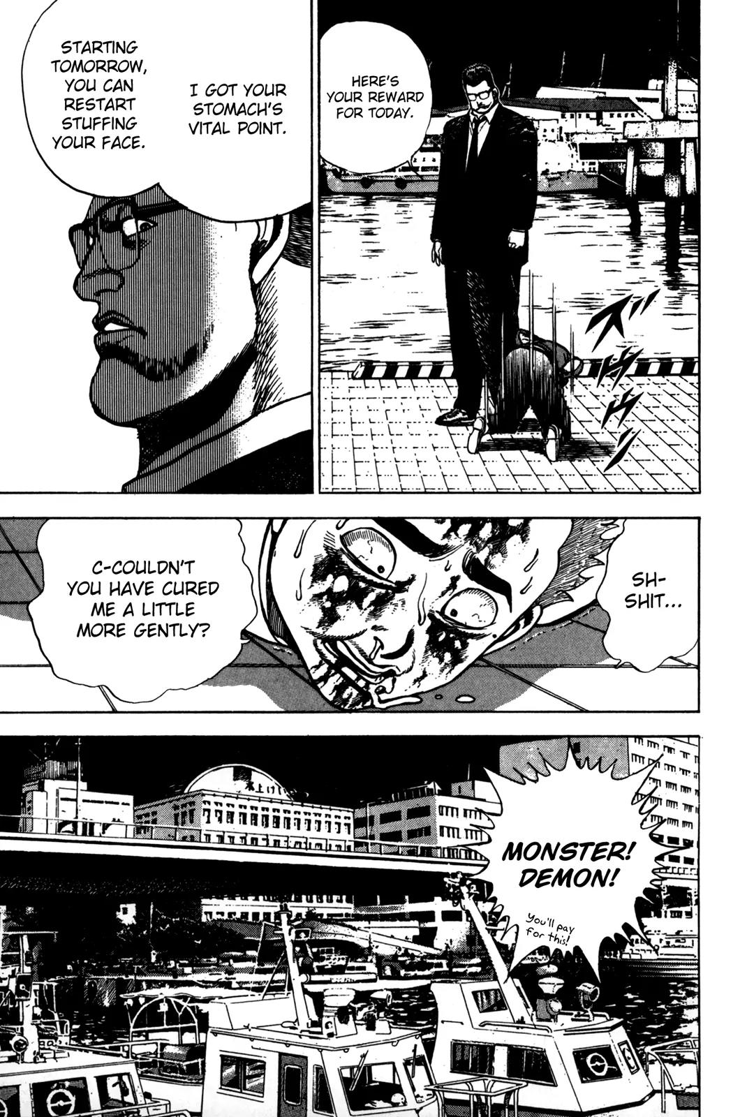 Koukou Tekkenden Tough Chapter 27 page 17 - Chapter 27: The One Who Inherits The Madashinkage