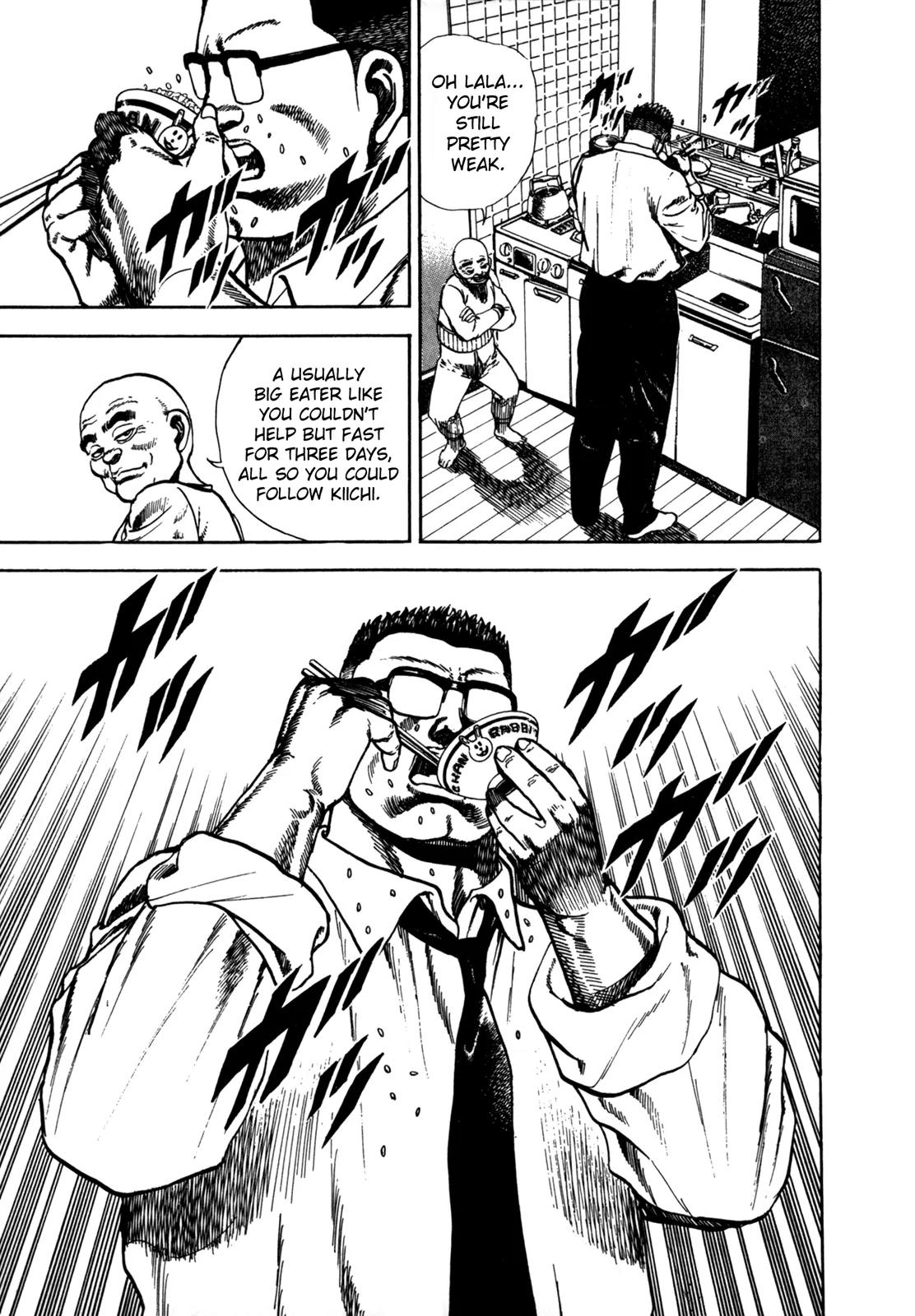 Koukou Tekkenden Tough Chapter 27 page 19 - Chapter 27: The One Who Inherits The Madashinkage