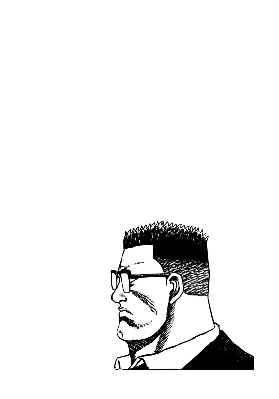 Koukou Tekkenden Tough Chapter 27 page 20 - Chapter 27: The One Who Inherits The Madashinkage