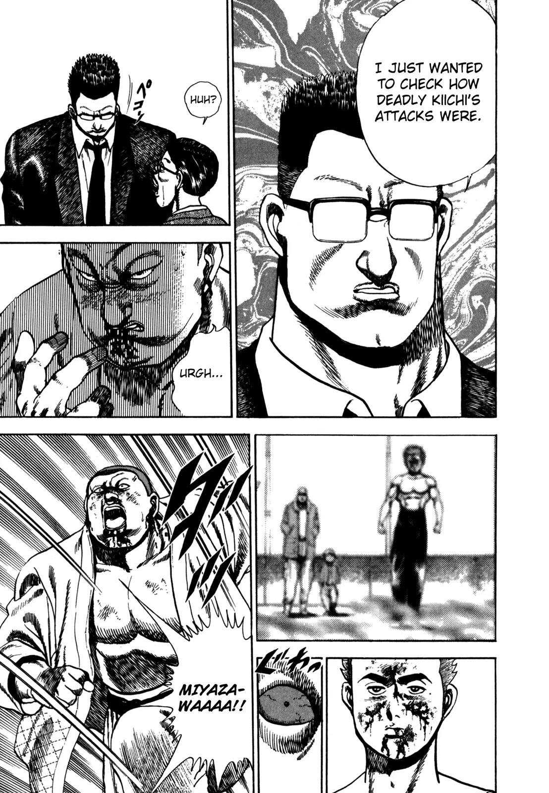 Koukou Tekkenden Tough Chapter 27 page 7 - Chapter 27: The One Who Inherits The Madashinkage