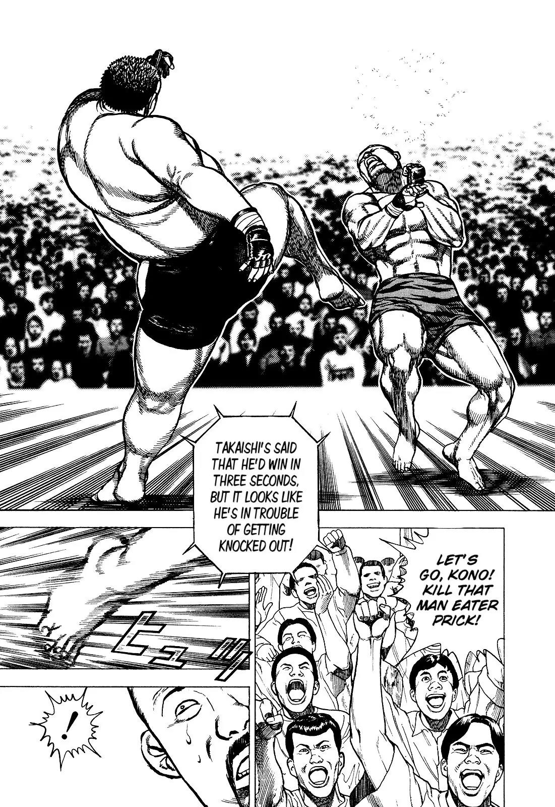 Koukou Tekkenden Tough Chapter 270 page 3 - Chapter 270: Takaishi, the Pro Wrestler