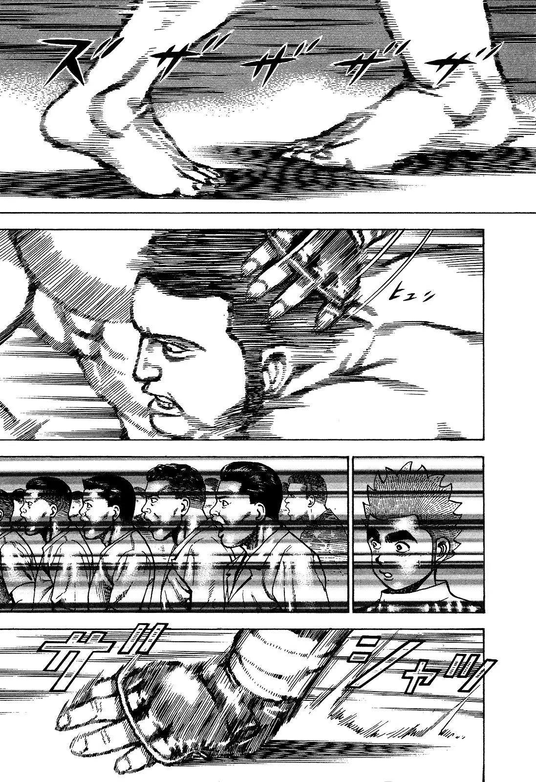 Koukou Tekkenden Tough Chapter 271 page 17 - Chapter 271: A Pro Wrestler's Pride