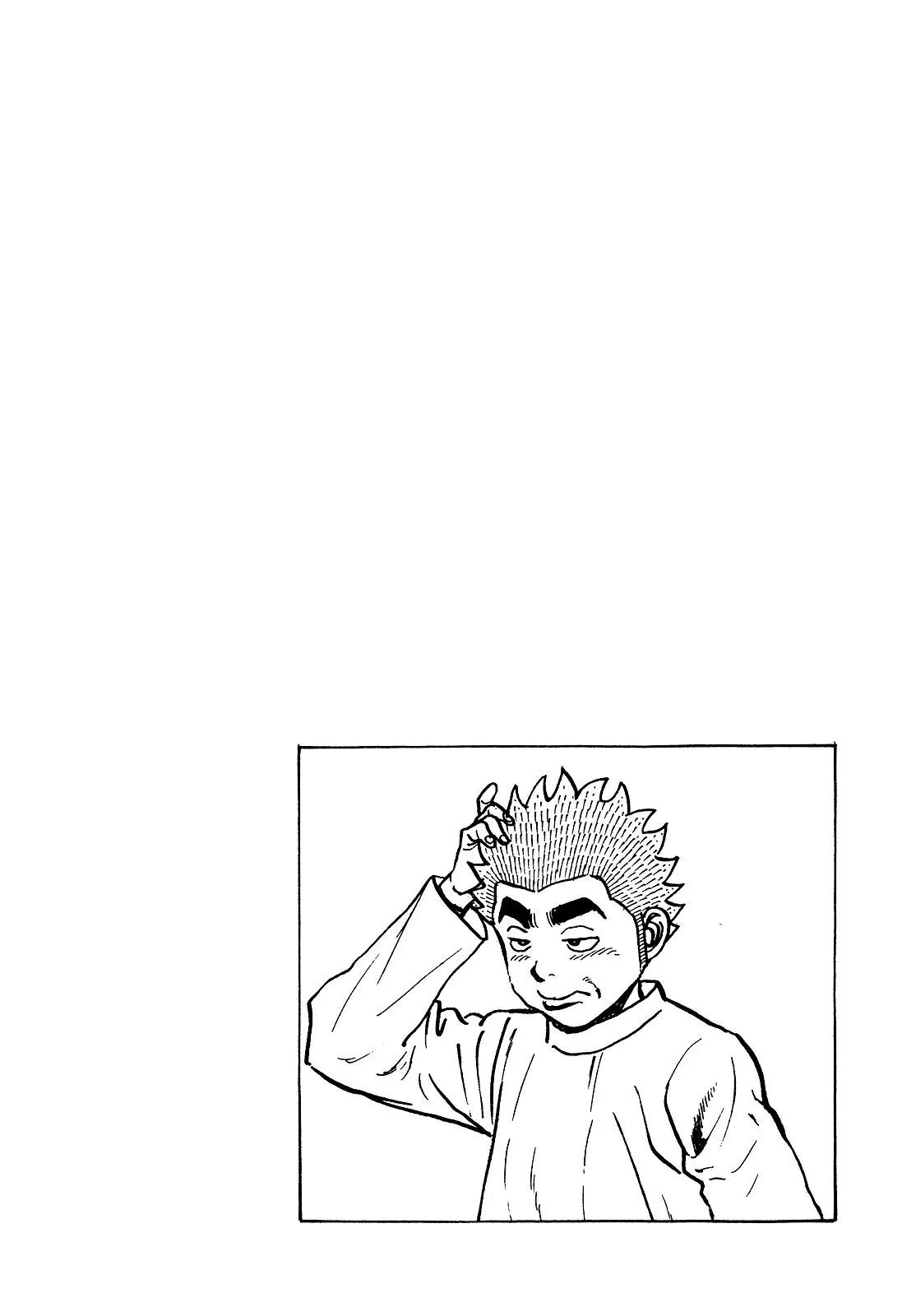 Koukou Tekkenden Tough Chapter 271 page 2 - Chapter 271: A Pro Wrestler's Pride