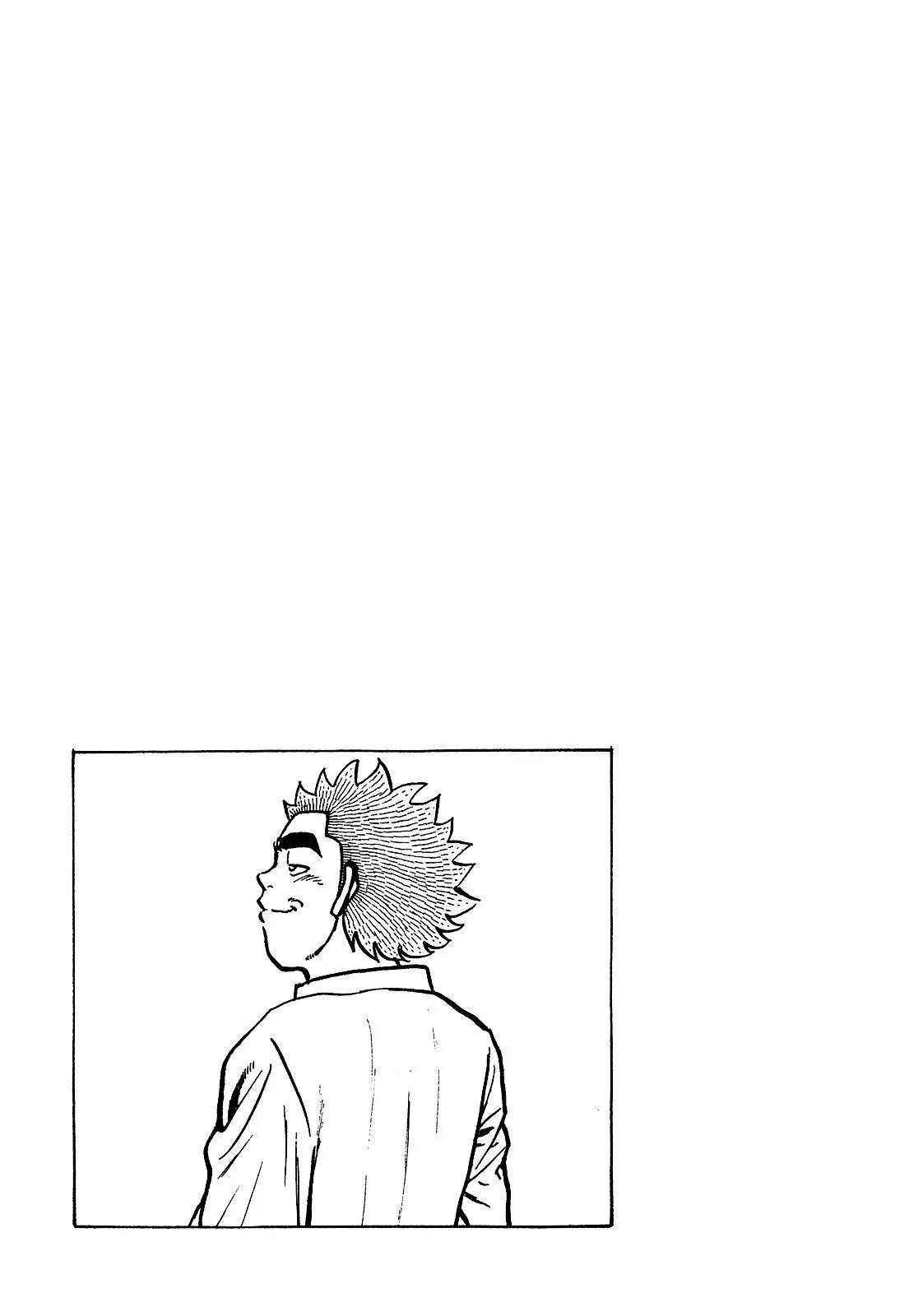 Koukou Tekkenden Tough Chapter 271 page 21 - Chapter 271: A Pro Wrestler's Pride