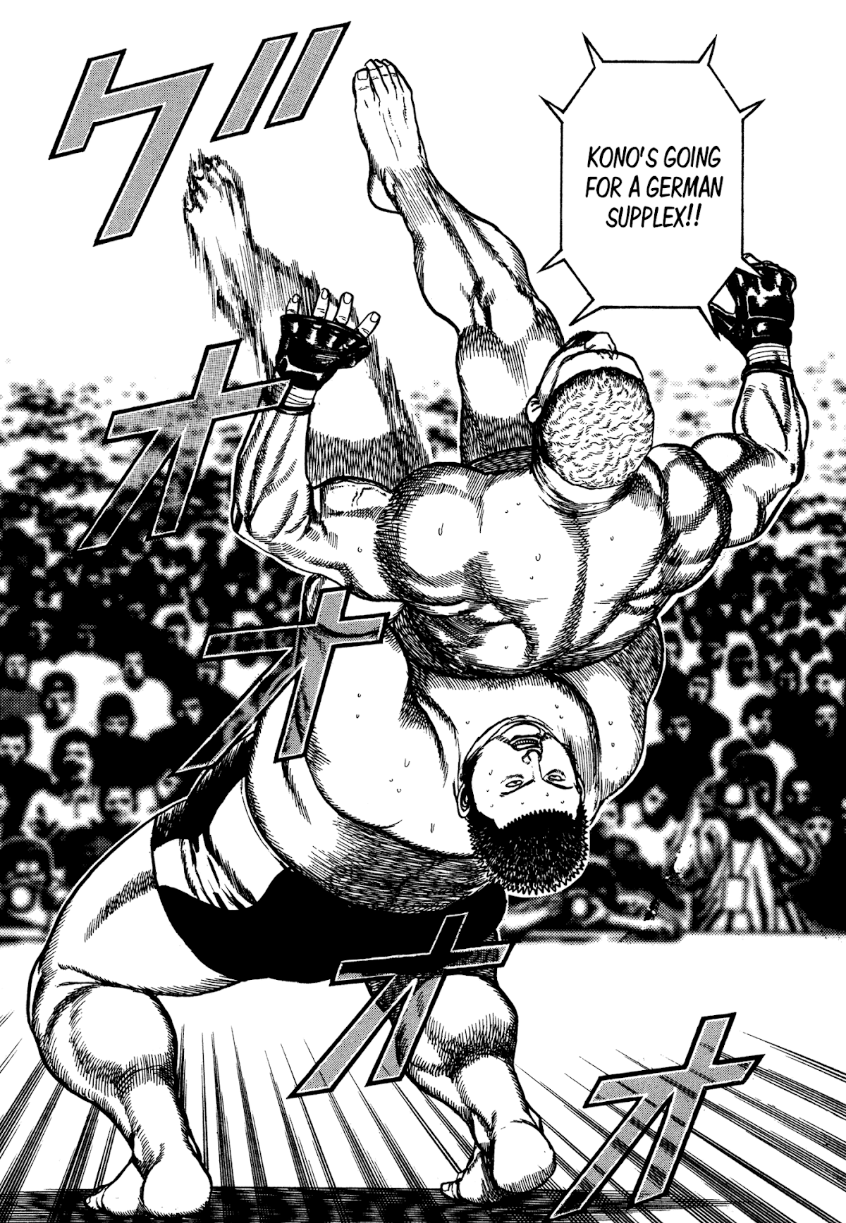 Koukou Tekkenden Tough Chapter 272 page 19 - Chapter 272: Dreams of Wrestling