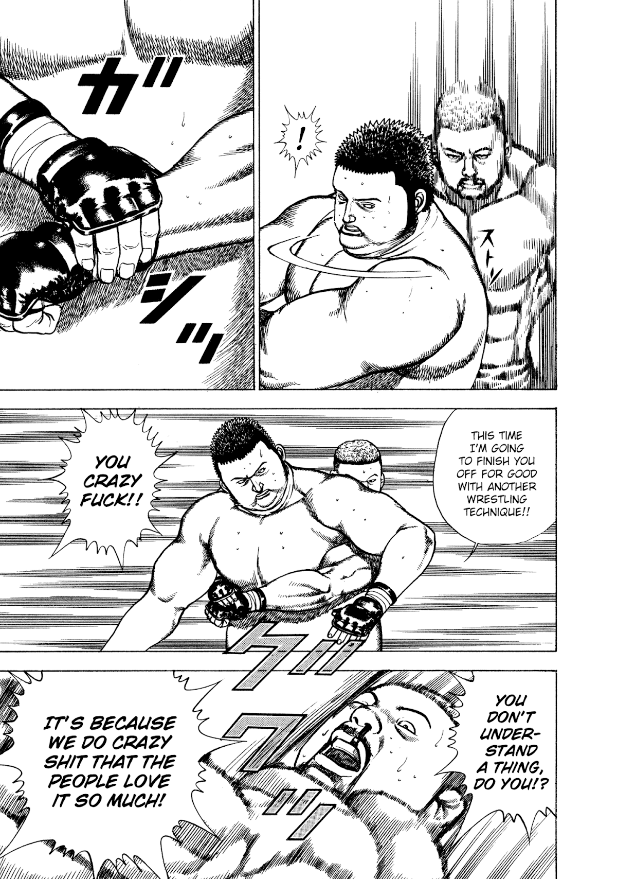Koukou Tekkenden Tough Chapter 272 page 21 - Chapter 272: Dreams of Wrestling