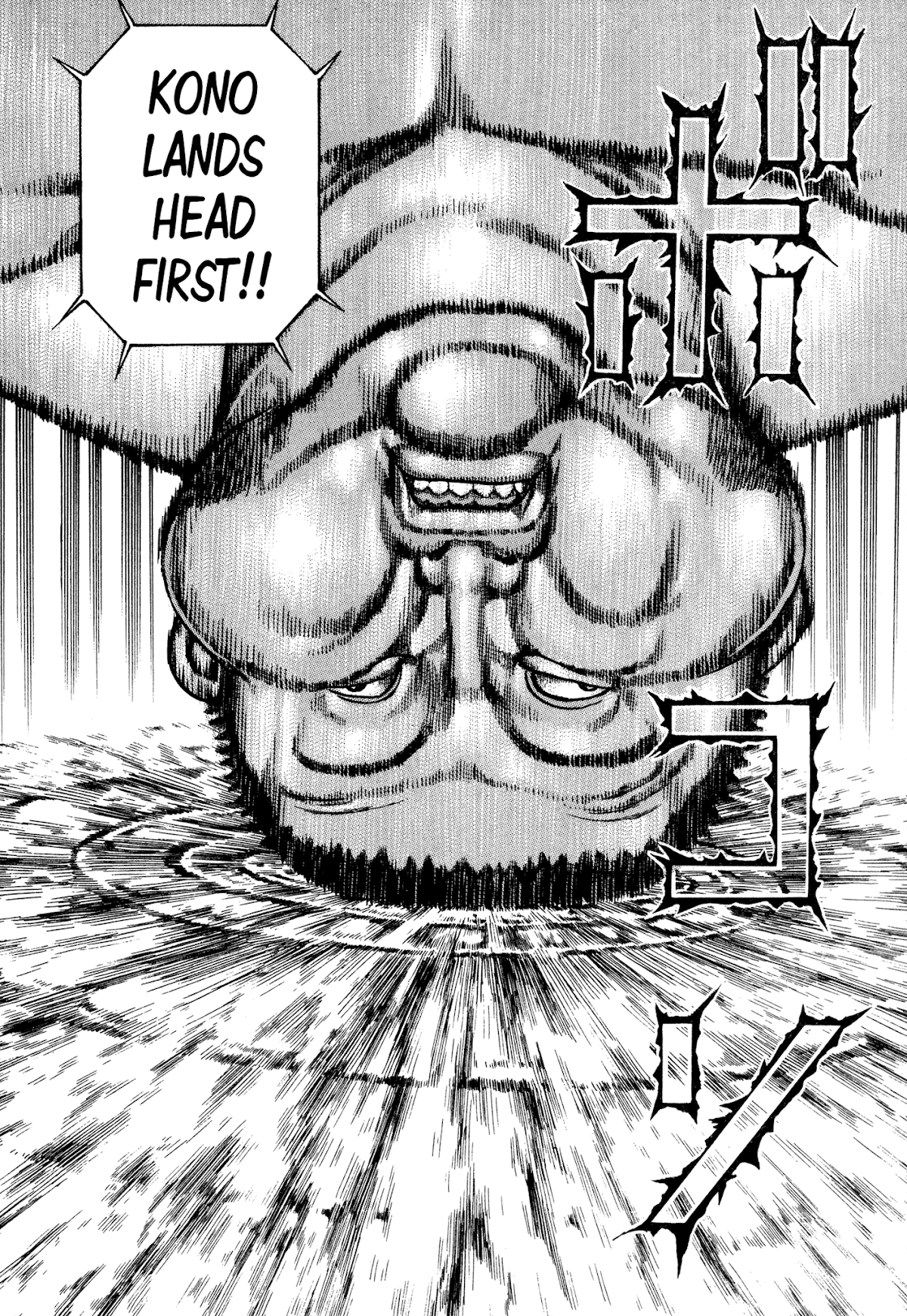 Koukou Tekkenden Tough Chapter 272 page 23 - Chapter 272: Dreams of Wrestling