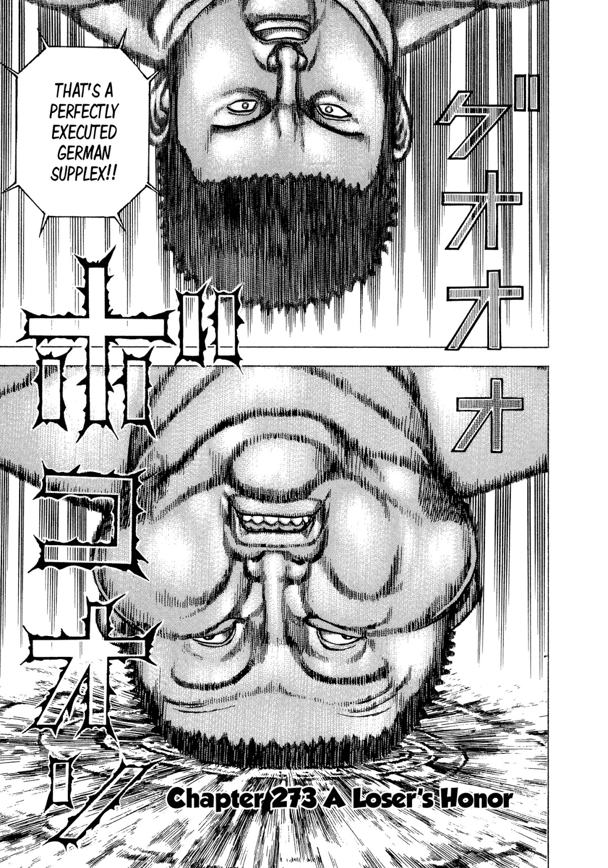 Koukou Tekkenden Tough Chapter 273 page 1 - Chapter 273: A Loser's Honor