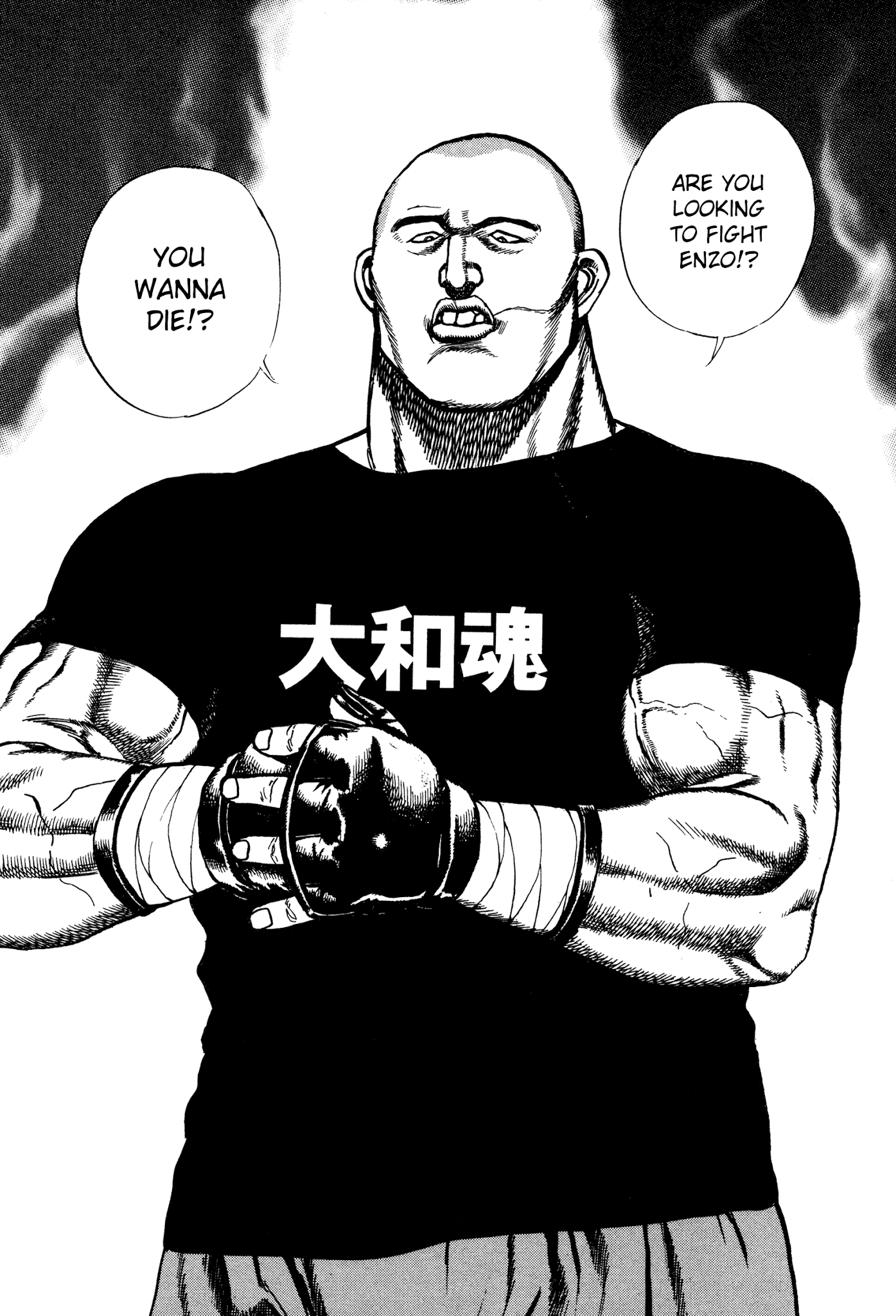 Koukou Tekkenden Tough Chapter 273 page 17 - Chapter 273: A Loser's Honor