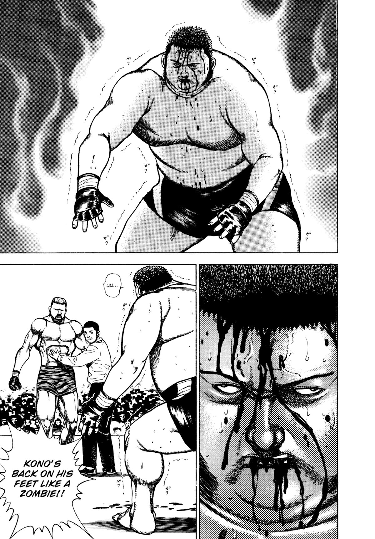 Koukou Tekkenden Tough Chapter 273 page 7 - Chapter 273: A Loser's Honor