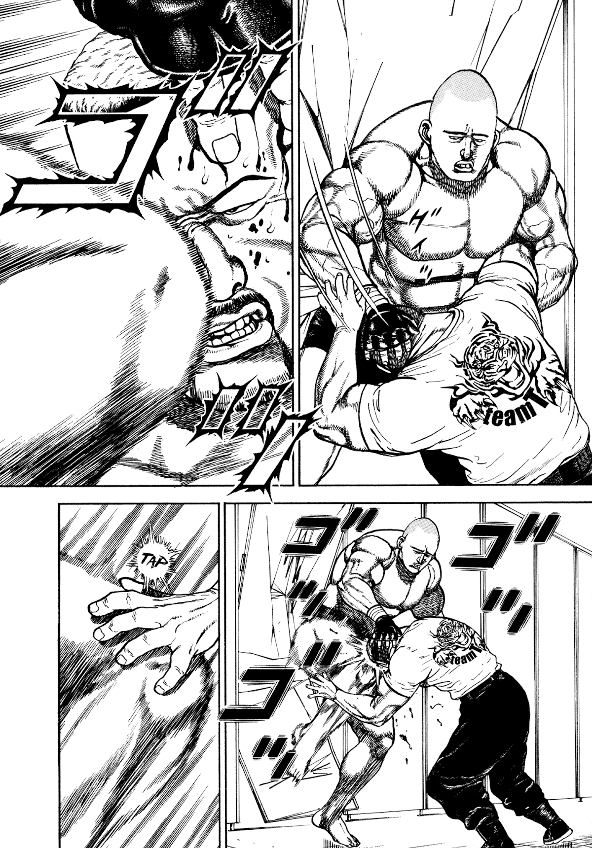 Koukou Tekkenden Tough Chapter 274 page 14 - Chapter 274: All-Out Brawl