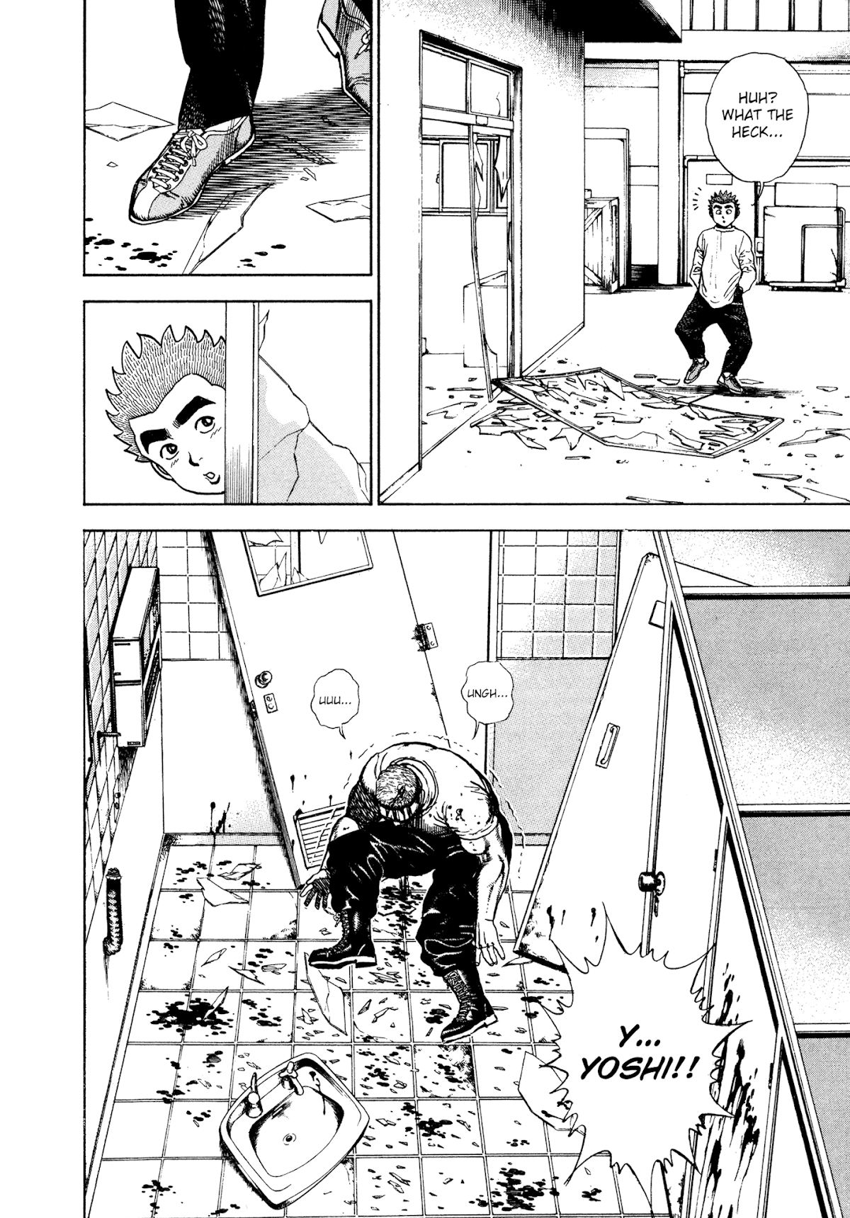 Koukou Tekkenden Tough Chapter 274 page 16 - Chapter 274: All-Out Brawl