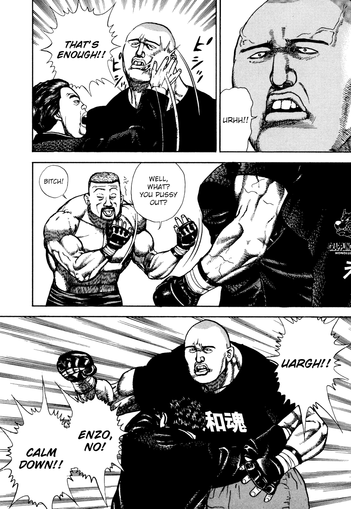 Koukou Tekkenden Tough Chapter 274 page 4 - Chapter 274: All-Out Brawl