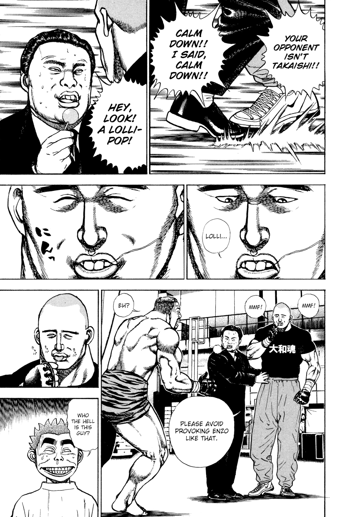 Koukou Tekkenden Tough Chapter 274 page 5 - Chapter 274: All-Out Brawl