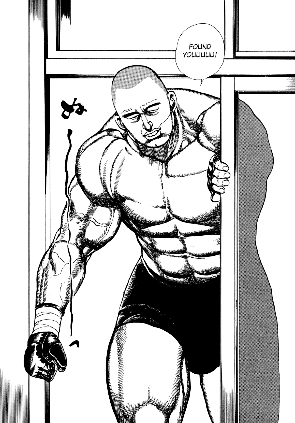 Koukou Tekkenden Tough Chapter 274 page 8 - Chapter 274: All-Out Brawl