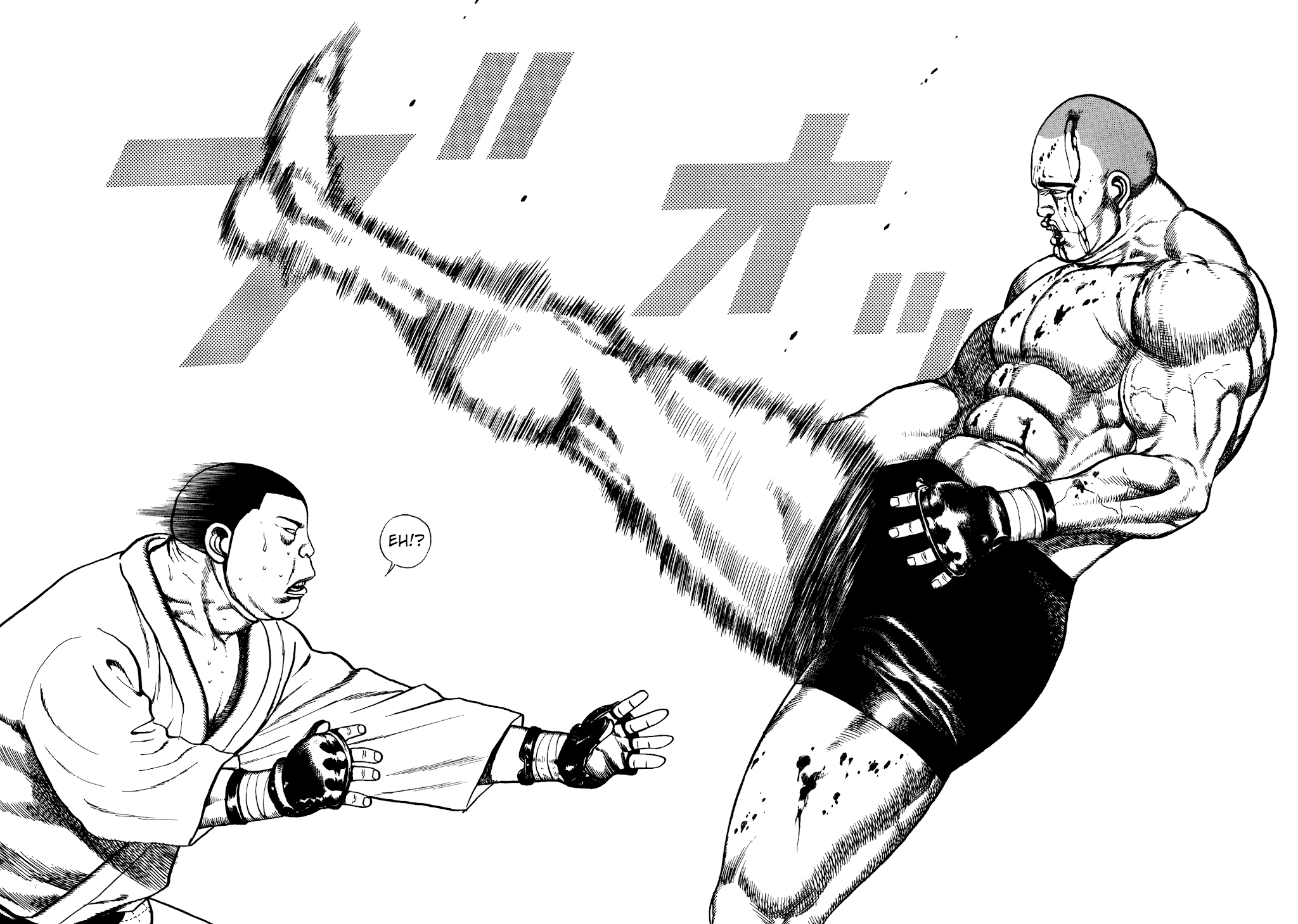 Koukou Tekkenden Tough Chapter 275 page 14 - Chapter 275: Salaryman
