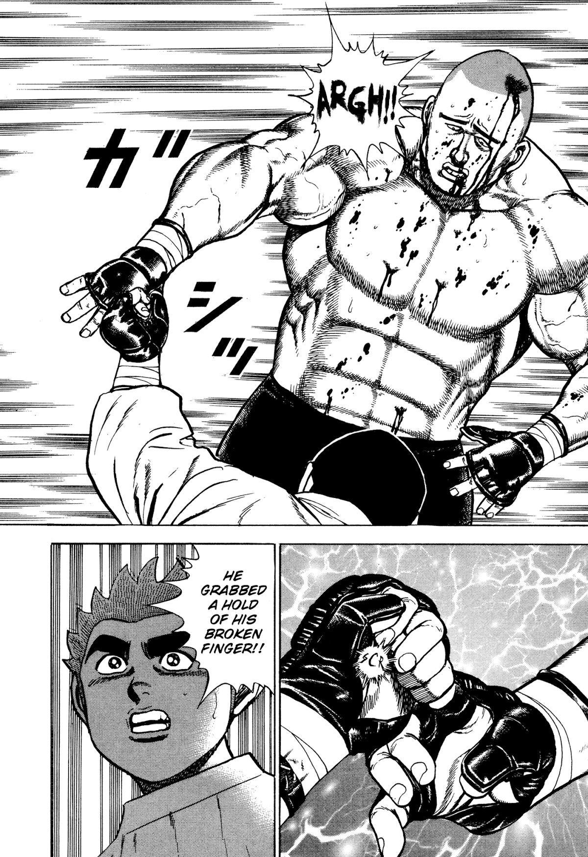 Koukou Tekkenden Tough Chapter 275 page 17 - Chapter 275: Salaryman