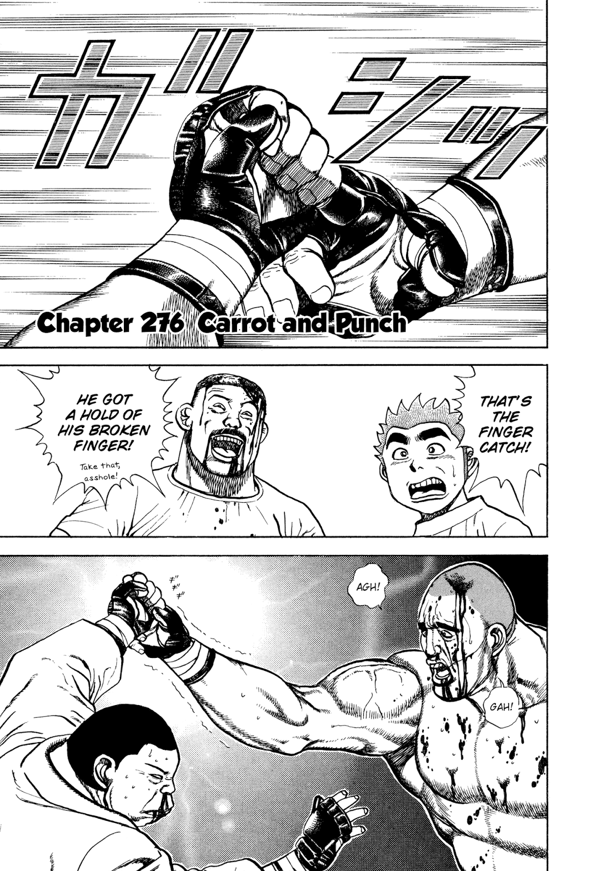 Koukou Tekkenden Tough Chapter 276 page 1 - Chapter 276: Carrot and Punch