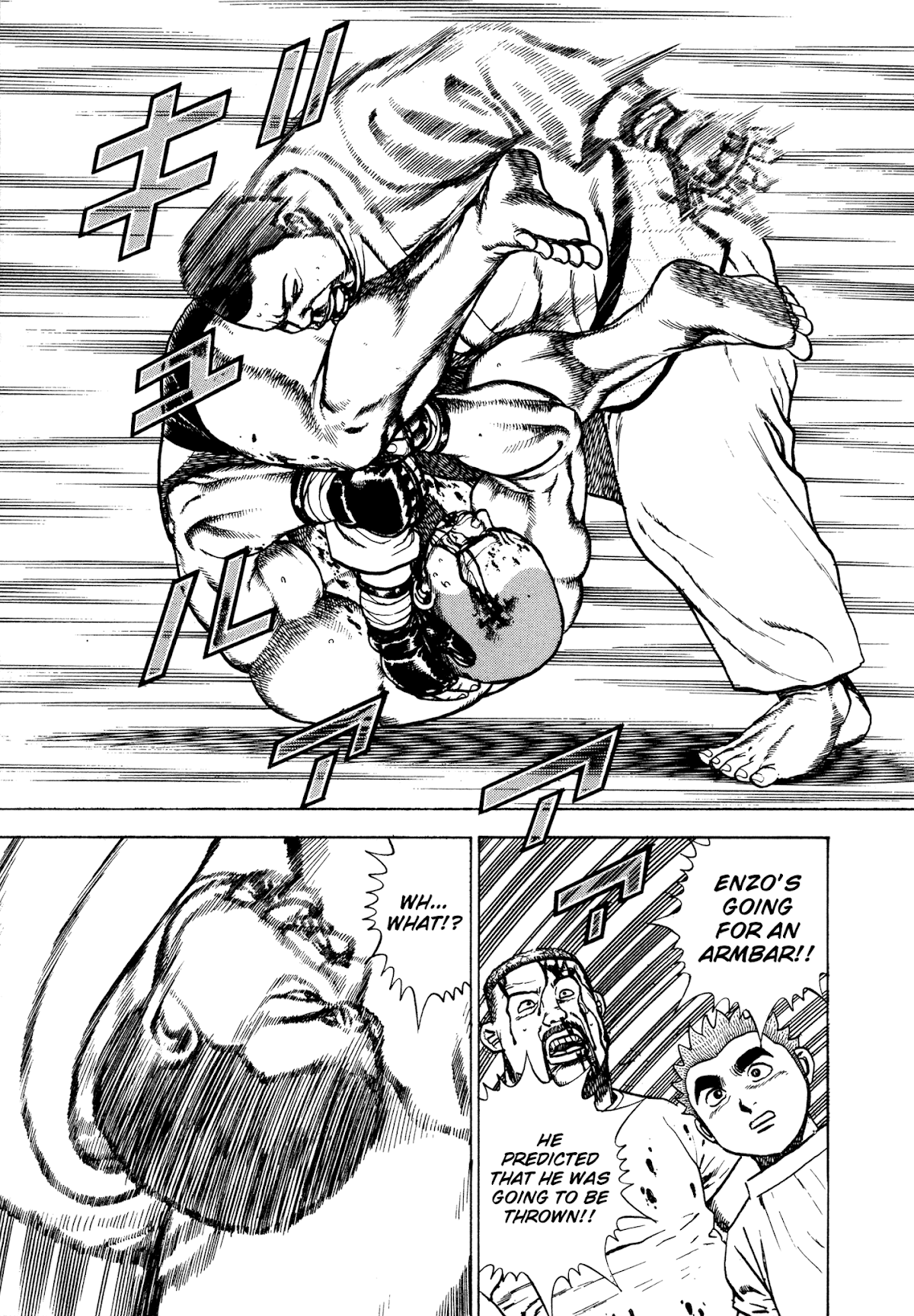 Koukou Tekkenden Tough Chapter 276 page 8 - Chapter 276: Carrot and Punch
