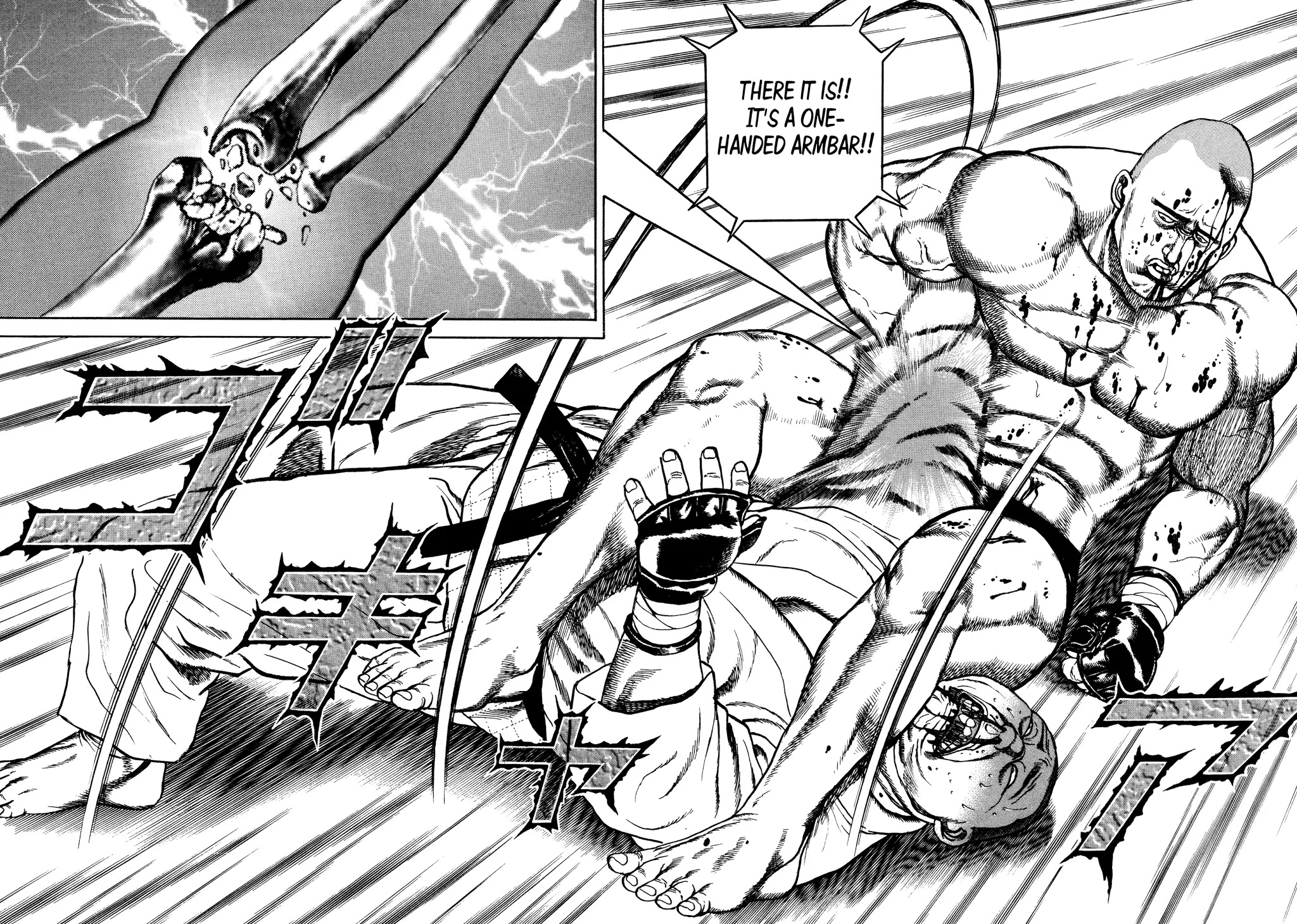 Koukou Tekkenden Tough Chapter 276 page 9 - Chapter 276: Carrot and Punch