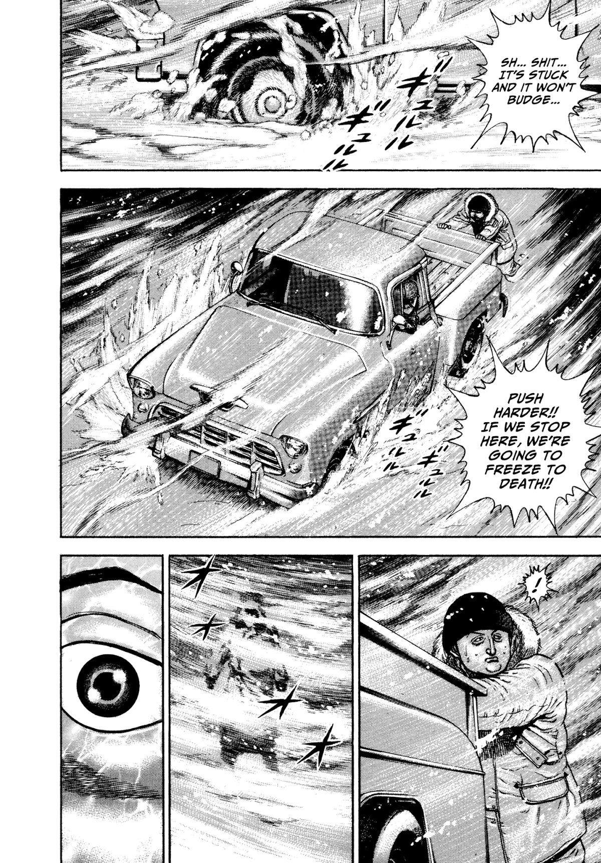 Koukou Tekkenden Tough Chapter 277 page 11 - Chapter 277: The Legend of the White Wolf