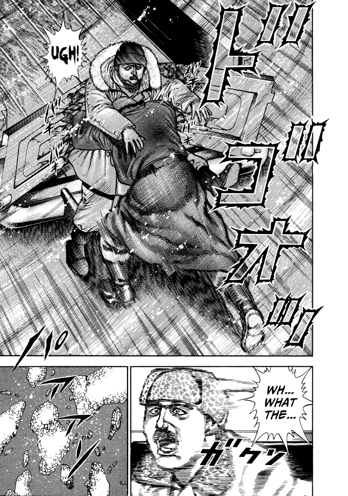 Koukou Tekkenden Tough Chapter 277 page 14 - Chapter 277: The Legend of the White Wolf