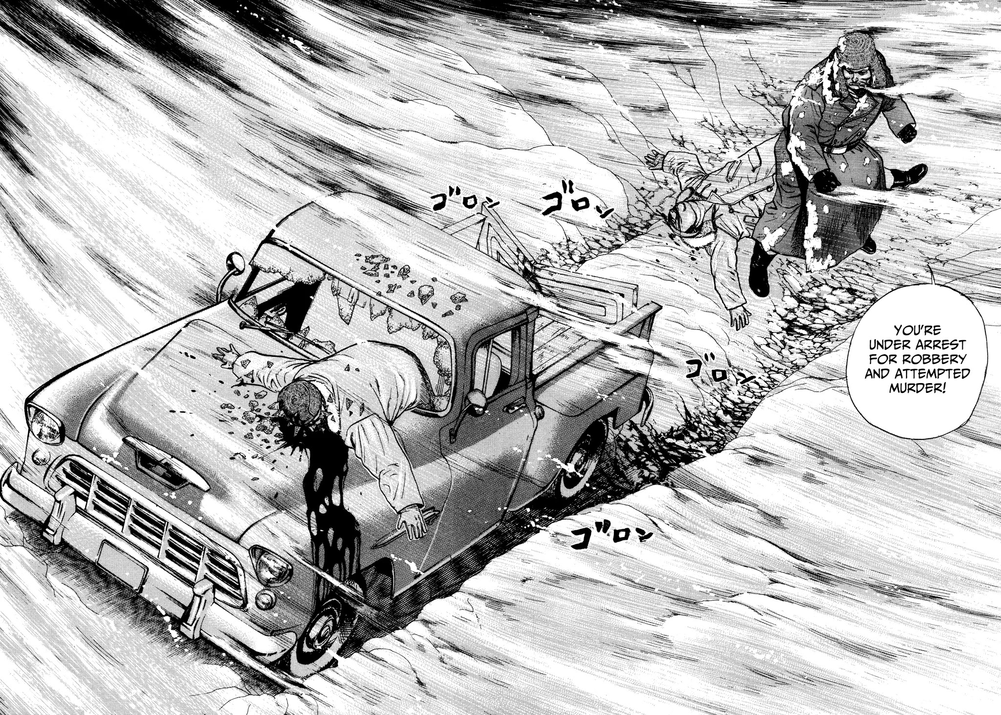Koukou Tekkenden Tough Chapter 277 page 15 - Chapter 277: The Legend of the White Wolf
