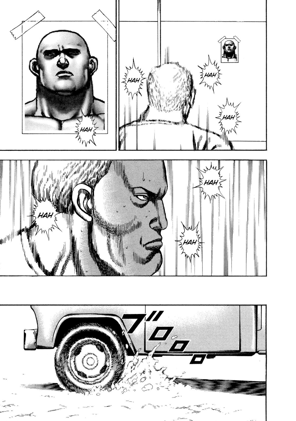Koukou Tekkenden Tough Chapter 277 page 5 - Chapter 277: The Legend of the White Wolf