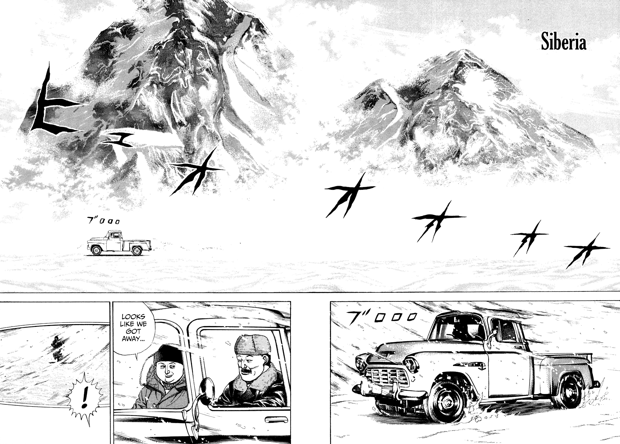 Koukou Tekkenden Tough Chapter 277 page 6 - Chapter 277: The Legend of the White Wolf
