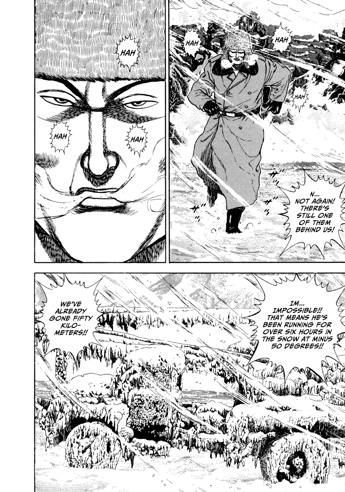 Koukou Tekkenden Tough Chapter 277 page 7 - Chapter 277: The Legend of the White Wolf