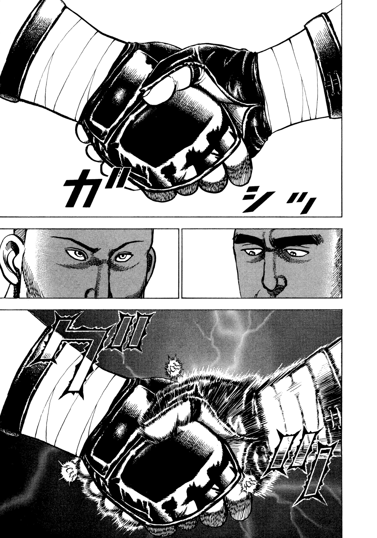 Koukou Tekkenden Tough Chapter 278 page 11 - Chapter 278: Muscular Superpower