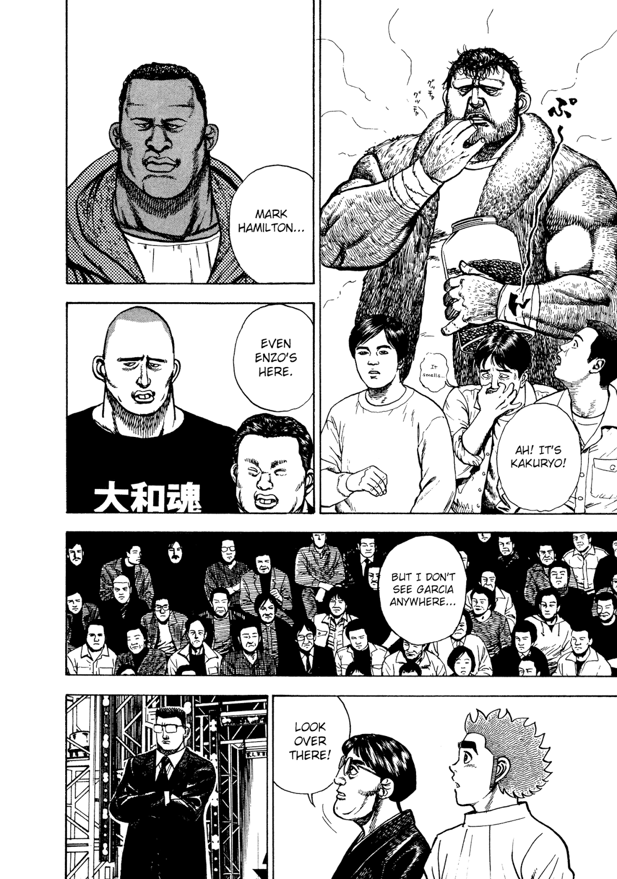 Koukou Tekkenden Tough Chapter 278 page 5 - Chapter 278: Muscular Superpower