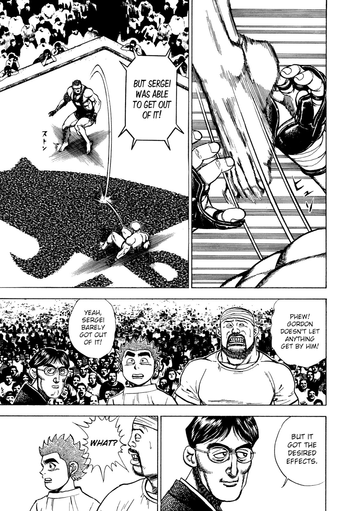 Koukou Tekkenden Tough Chapter 279 page 14 - Chapter 279: Screams