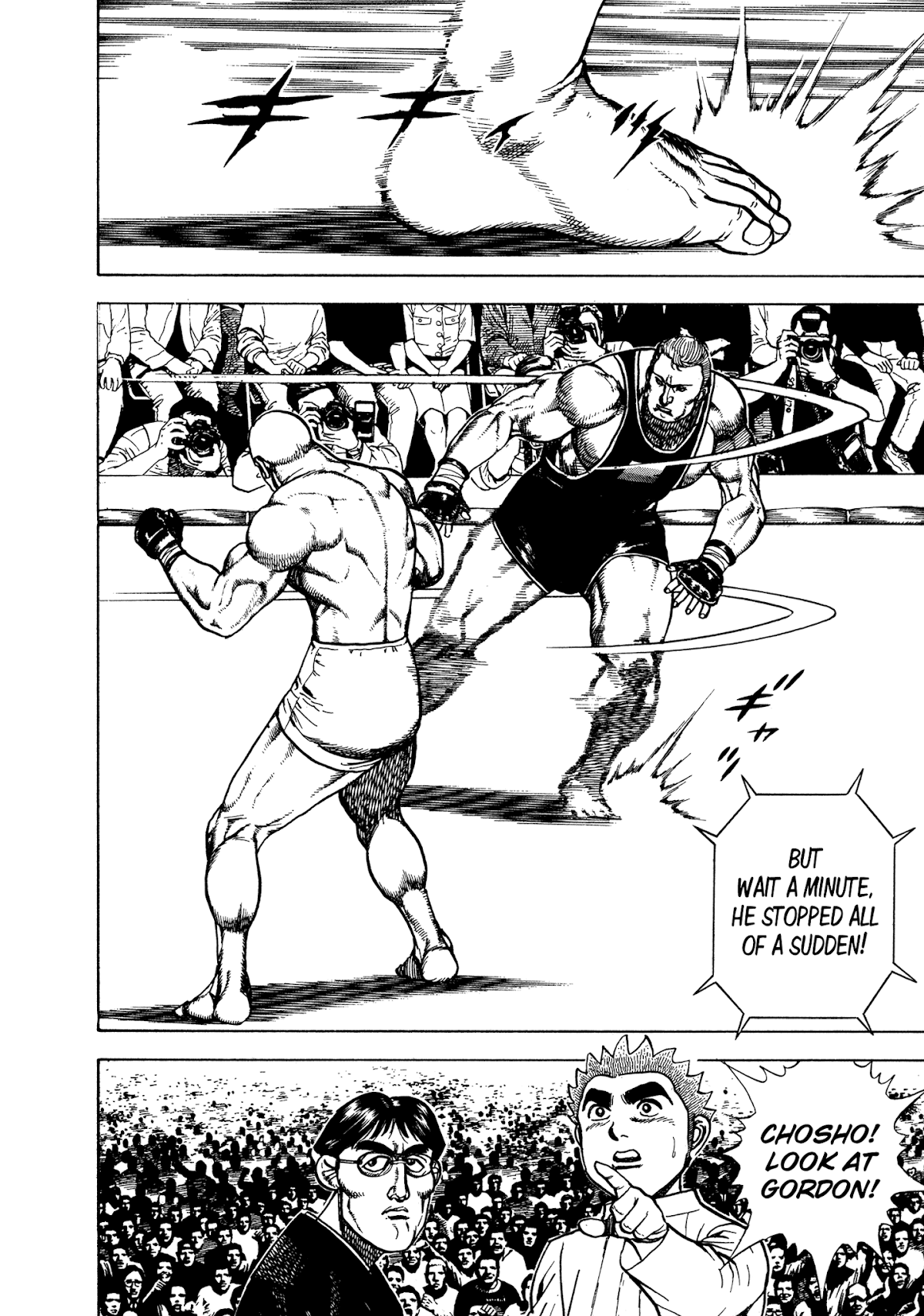 Koukou Tekkenden Tough Chapter 279 page 3 - Chapter 279: Screams