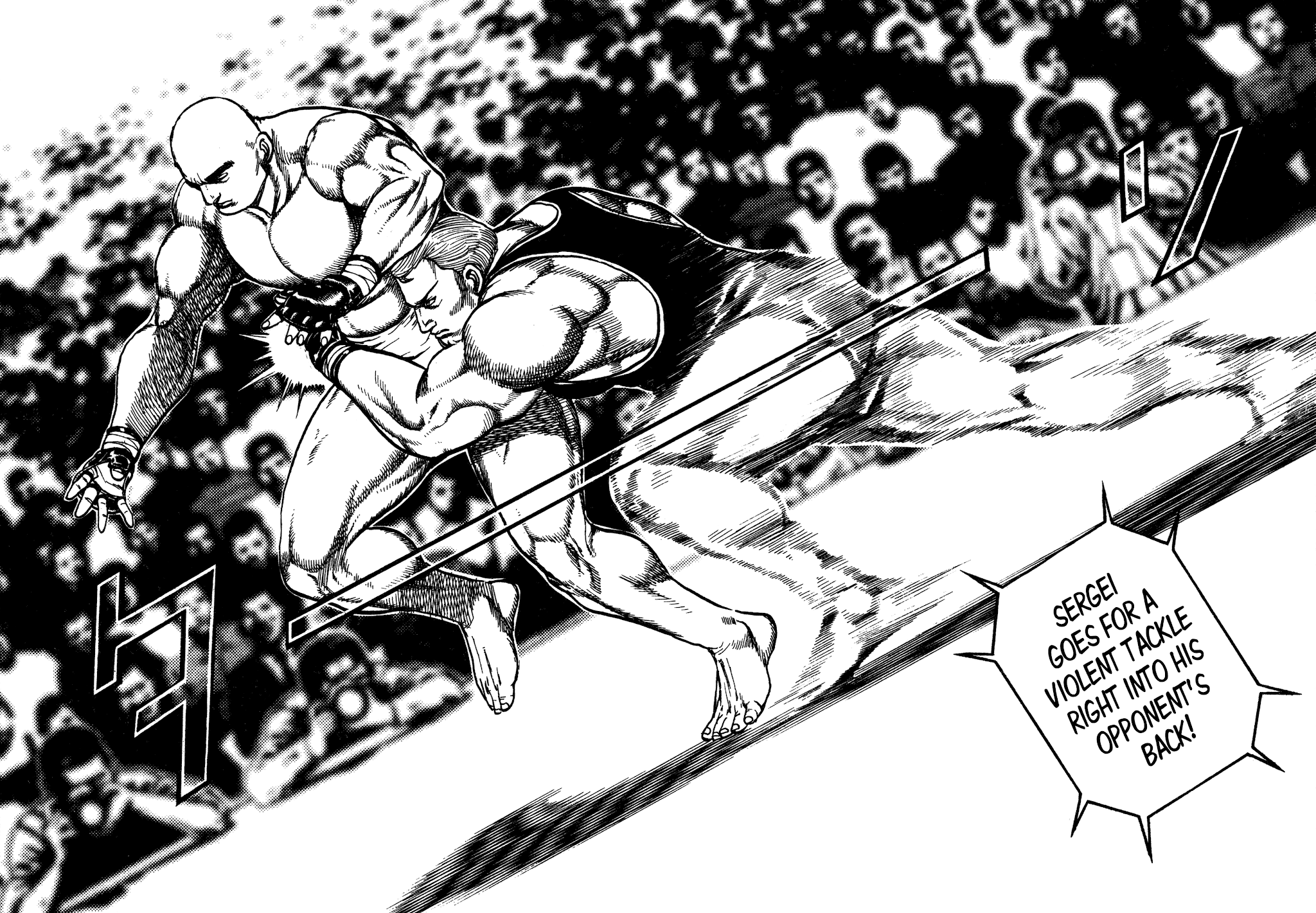 Koukou Tekkenden Tough Chapter 279 page 5 - Chapter 279: Screams