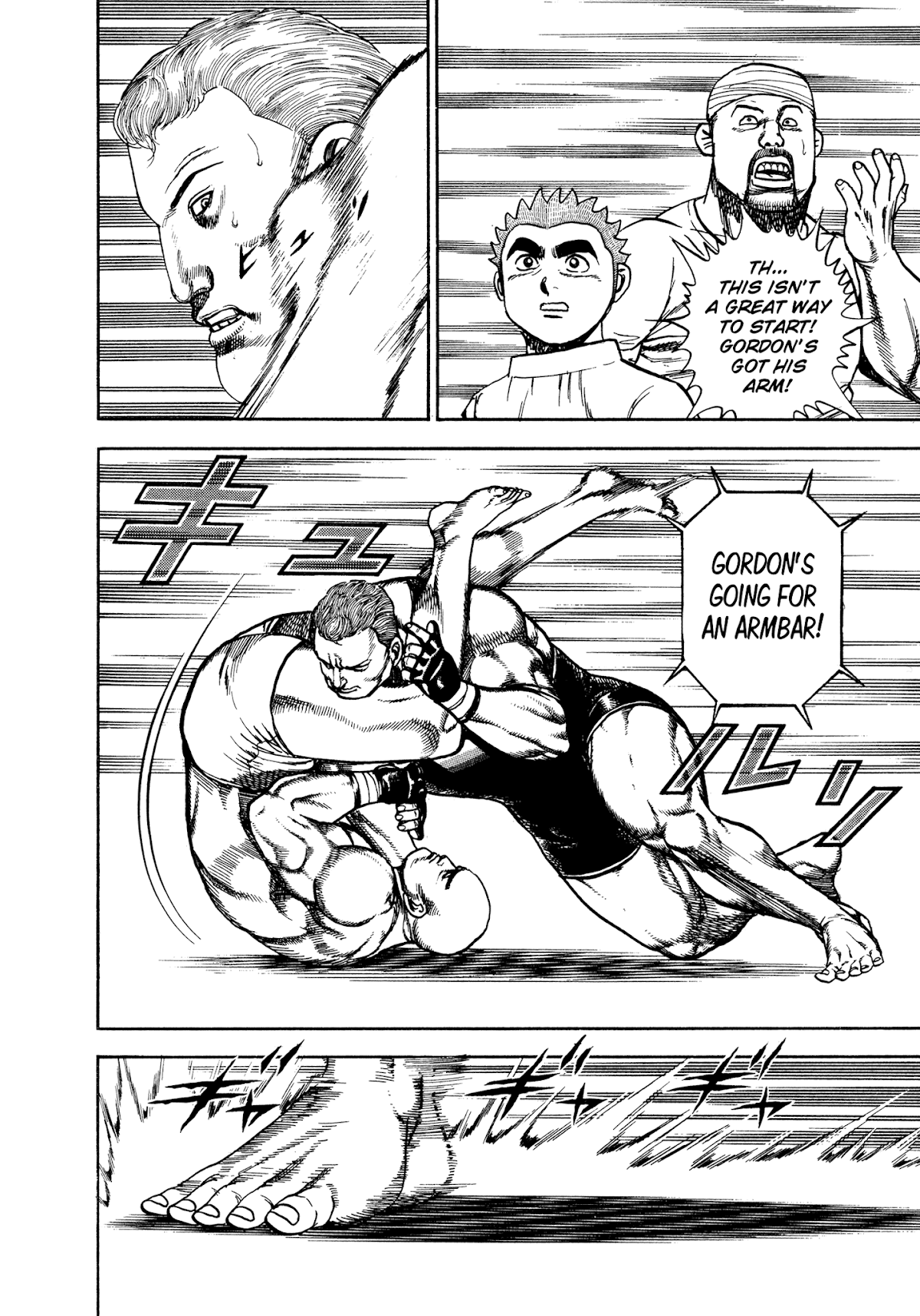 Koukou Tekkenden Tough Chapter 279 page 7 - Chapter 279: Screams