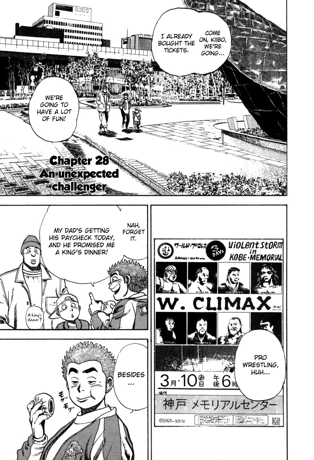 Koukou Tekkenden Tough Chapter 28 page 1 - Chapter 28: An Unexpected Challenge