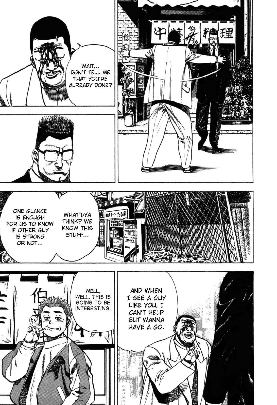 Koukou Tekkenden Tough Chapter 28 page 13 - Chapter 28: An Unexpected Challenge